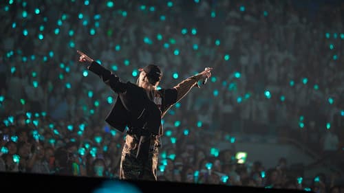 마이 샤이니 월드 Bild 7