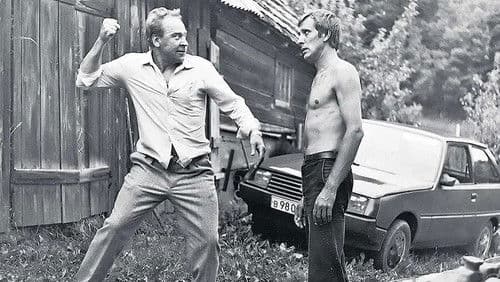 Keskea rõõmud Bild 2