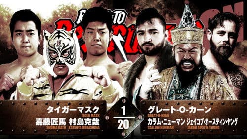 NJPW Road to Destruction 2024: Day 2 Bild 4
