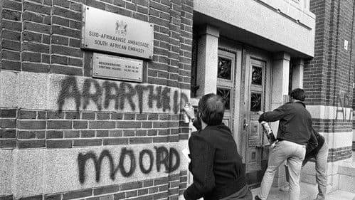 The Last Day of Summer Bild 4