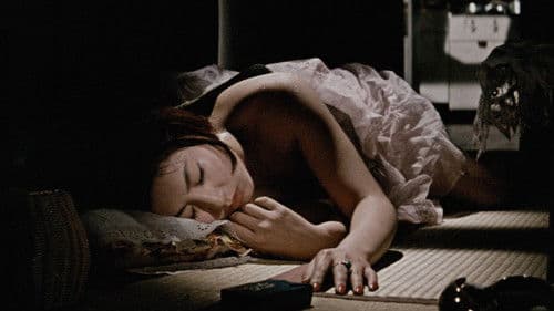 しとやかな獣 Bild 4