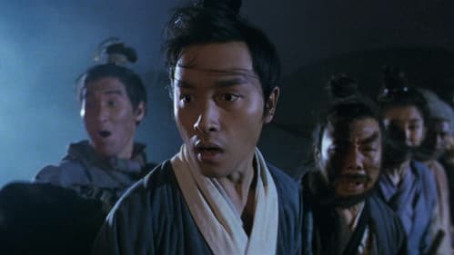 A Chinese Ghost Story 2 Bild 7