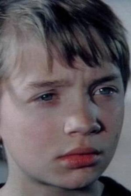 Константин Гринев