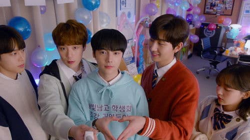 새빛남고 학생회 Bild 7