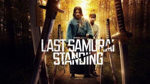 Last Samurai Standing Bild 7