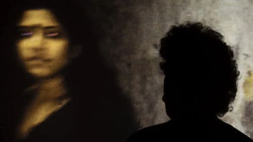 சிவபுராணம் Bild 1