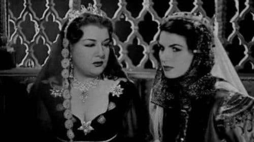 حكم قراقوش Bild 2