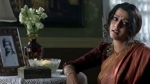 Kashma Kash - Die fremde Ehefrau Bild 4