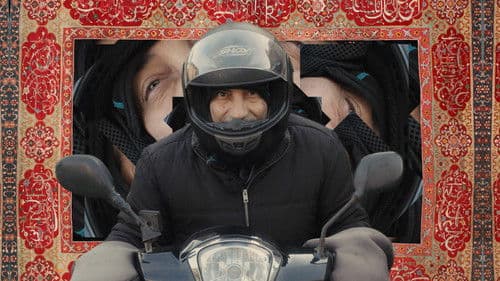 Iranian Yellow Pages Bild 1