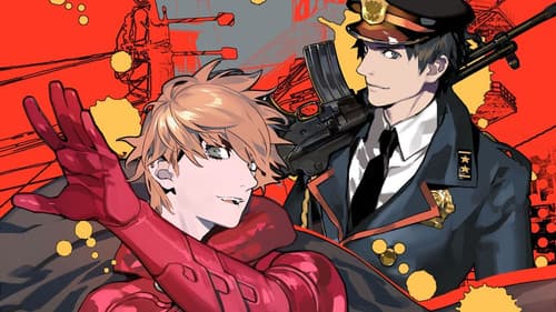 Samurai Flamenco Bild 1