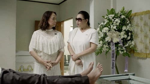 Si Chedeng at Si Apple Bild 1