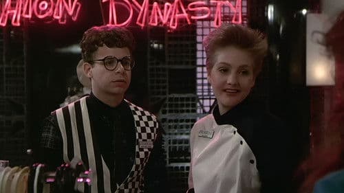 The Wild Life Bild 8