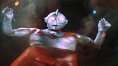 長篇怪獣映画ウルトラマン Bild 2