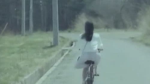 過激本番 乱－みだれる－ Bild 3