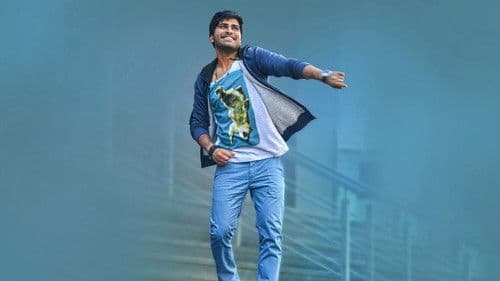 రన్ రజా రన్ Bild 3