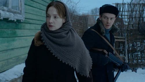 Мария. Спасти Москву Bild 3