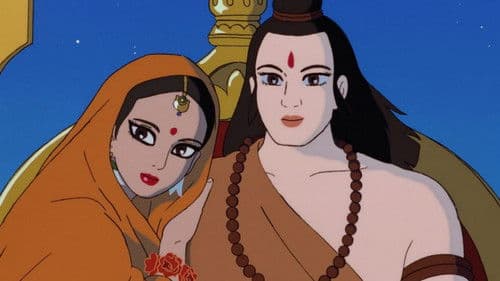 Ramayana : The Legend of Prince Rama Bild 1