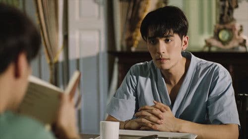 Mystique in the Mirror Bild 3