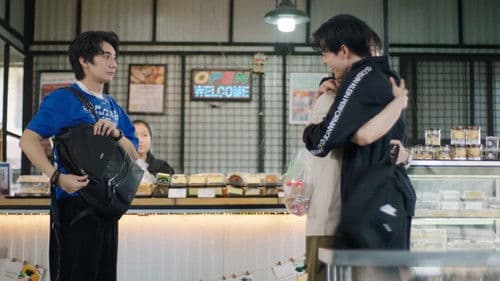 เส้นทางรักพิชิตดวงดาว Bild 2