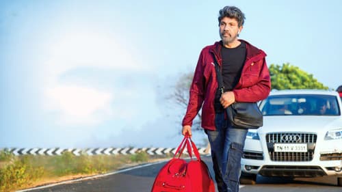 தீர்ப்புகள் விற்கப்படும் Bild 2