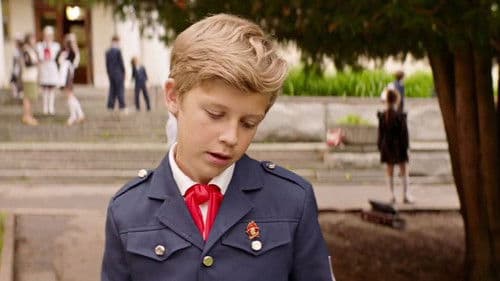 Моя жизнь Bild 2