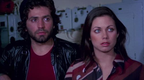 Ανώμαλο φορτίο Bild 5