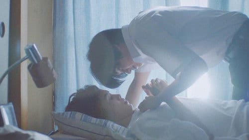 みなと商事コインランドリー Bild 5