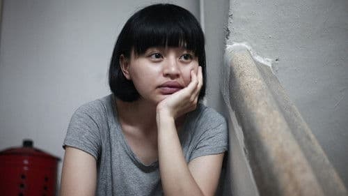 軍裝‧劏房‧越南道友‧紀錄片 Bild 1