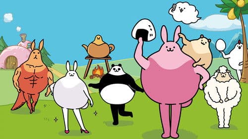 ぽっこりーず Bild 1