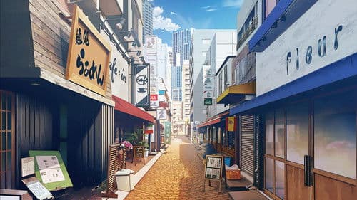 野原ひろし 昼メシの流儀 Bild 1