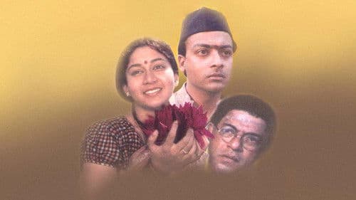 ಮೈಸೂರು ಮಲ್ಲಿಗೆ Bild 1