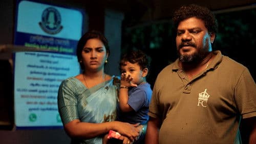 குட் டே Bild 4