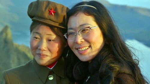 Meine Brüder und Schwestern im Norden Bild 7