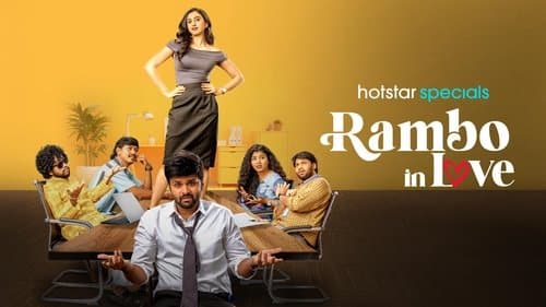 Rambo in Love Bild 1