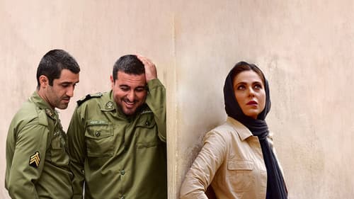 لونه زنبور Bild 2