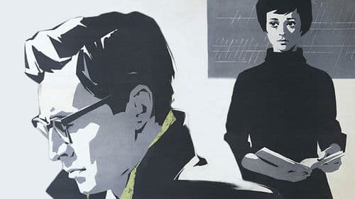 Доживем до понедельника Bild 5