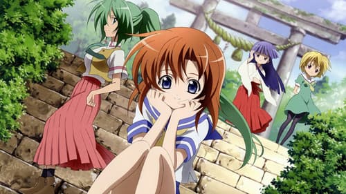 Higurashi no Naku Koro ni Bild 3