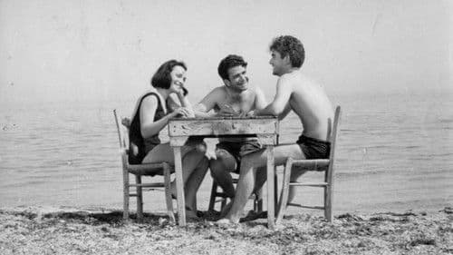 Εκδρομή Bild 4