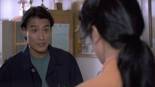 天台的月光 Bild 2