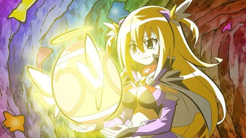 最強銀河 究極ゼロ 〜バトルスピリッツ〜 Bild 6