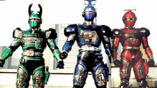 重甲ビーファイター Bild 1