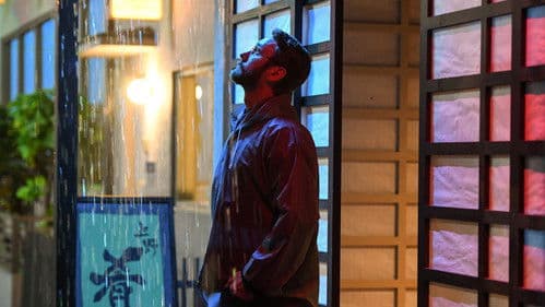 Петрополис Bild 2