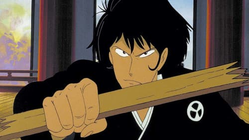 Lupin III The Fuma Conspiracy Bild 3