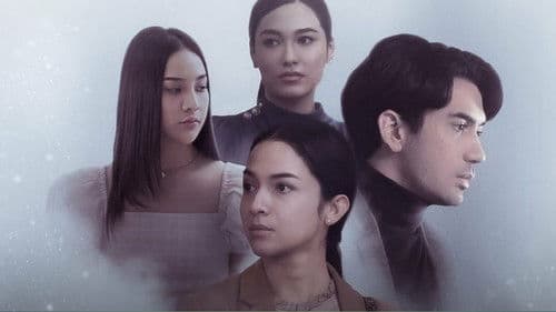 Layangan Putus Bild 2