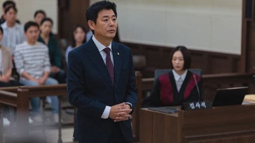 블러디 플라워 Bild 6