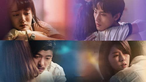 比悲傷更悲傷的故事：影集版 Bild 1