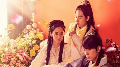 왕은 사랑한다 Bild 4