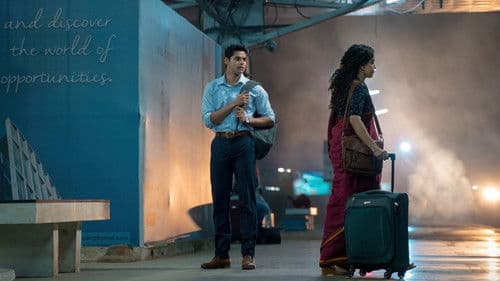 मीनाक्षी सुंदरेश्वर Bild 2