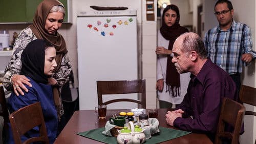 Paridan az Ertefa Kam Bild 2