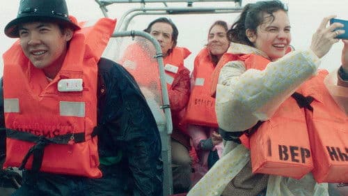 Северная станция Bild 1